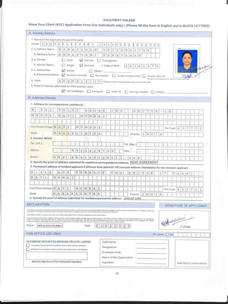 Joint Acc Sample Form | PDF