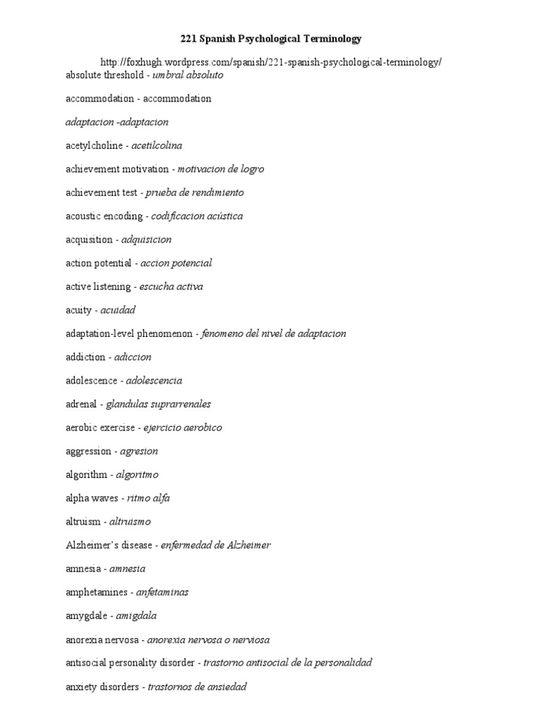 221 Spanish Psychological Terminology PDF Perception Wechsler