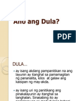 Ano Ang Dula