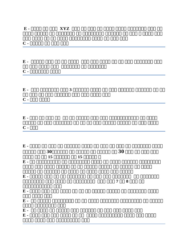 Final Calling Script | PDF