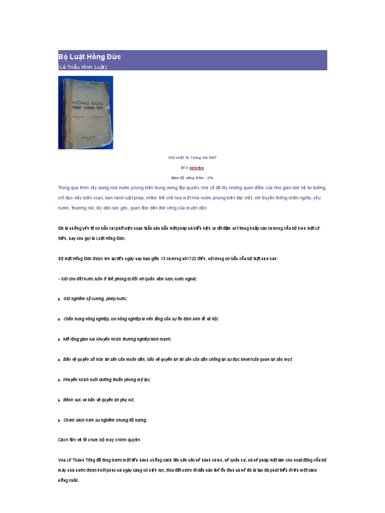 Bộ Luật Hồng Đức | PDF