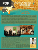 Download Alpha News Sept 2012 by Alpha Hong Kong SN104949346 doc pdf