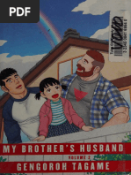 My Brother's Husband: Volume 1 | PDF | Media Industry | Book