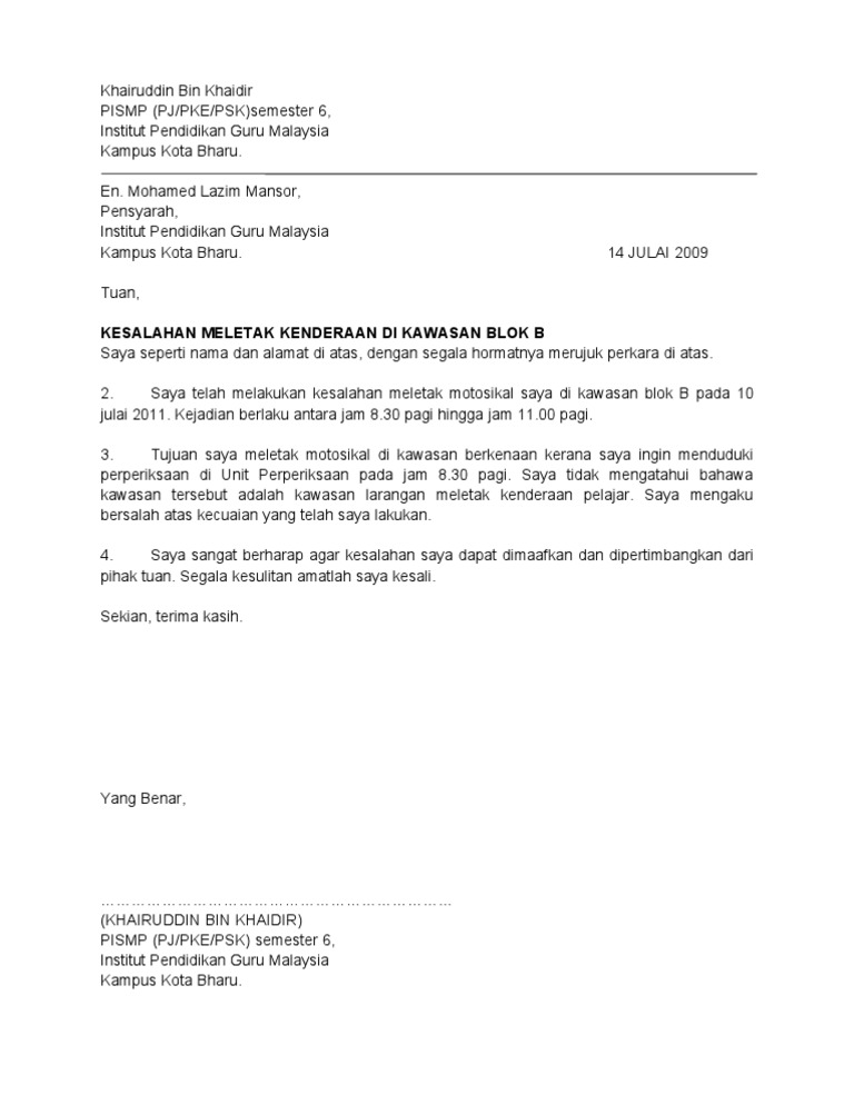 Surat Tunjuk Sebab  PDF