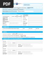 ITG Form | PDF