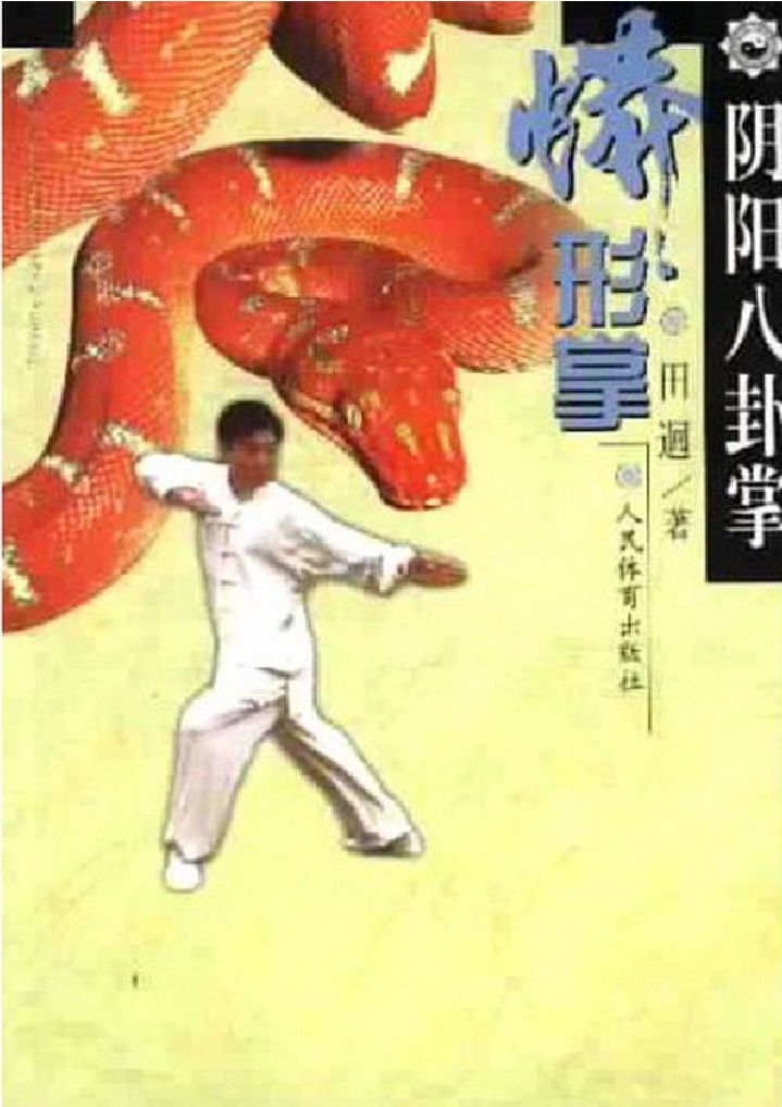 Xotinimning mushukini yaqindan tomosha qiling