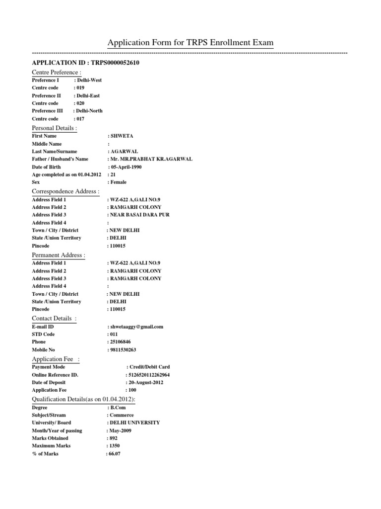 TRPS Enrollment Exam Application Form | PDF