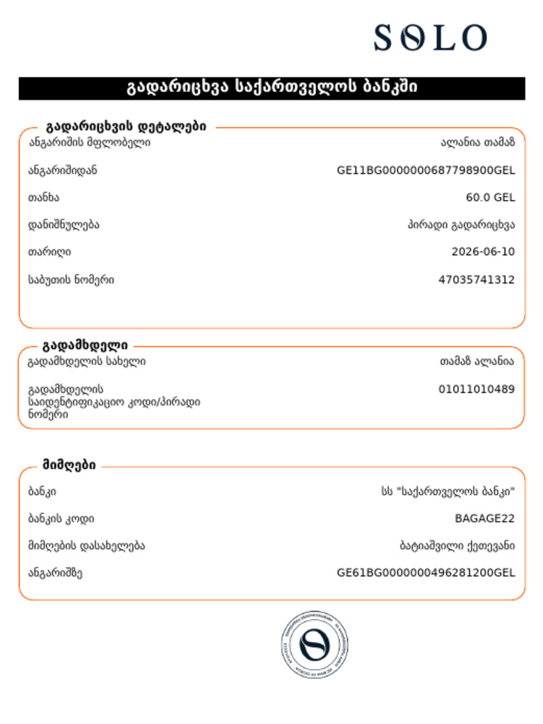 Report 2026 Jun 10 121622 | PDF