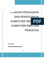 Panduan Penjagaan PC