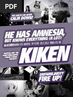 298px x 396px - He Has Amnesia, But Knows Everything (A Lot): KIKEN | Novels ...