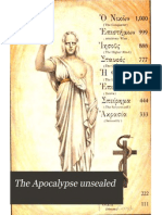 The Apocalypse Unsealed: Being An Esoteric Interpretation of The Initiation of Ioannes James Pryse