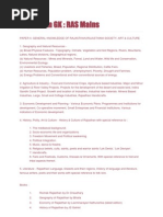 Download Rajasthangkbook by gsgaur3189 SN105374273 doc pdf