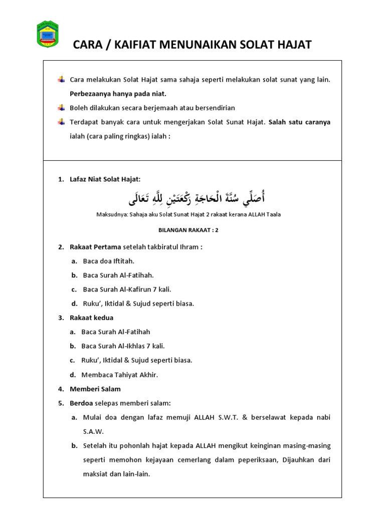 Kaifiat Solat Hajat Pdf