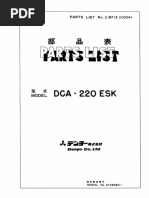 1783715879?v=1