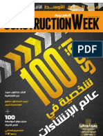 Construction Week, August 2012, Issue 22