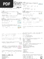 1783738317?v=1