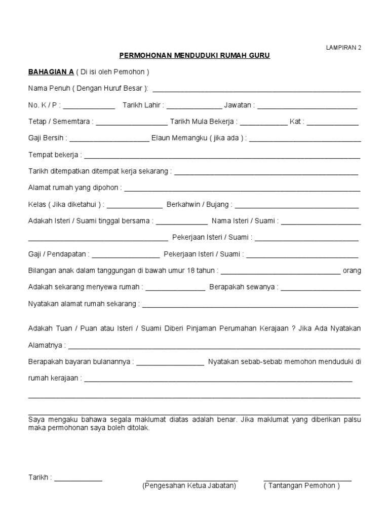 BORANG MASUK KUARTERS