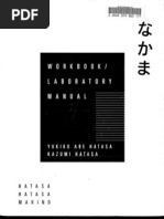 Nakama 2 Workbook Laboratory Manual Japanese Textbook