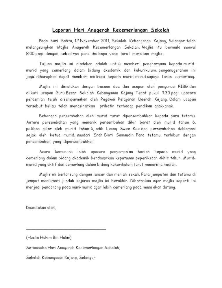 Surat Hari Anugerah Doc