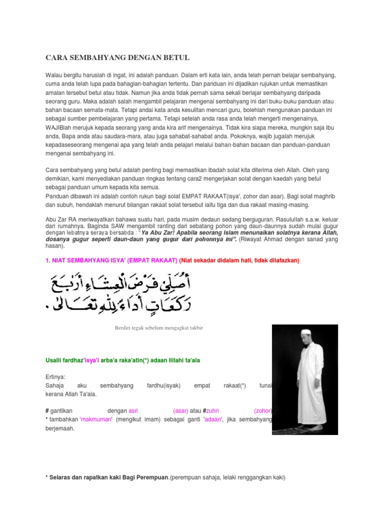 Cara Sembahyang Dengan Betul Pdf