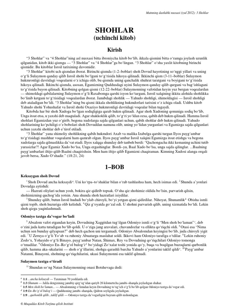 Viktoriya Bonni haqida barcha porno videolar