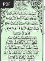 Arabic