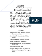Al Fatiha With Translation