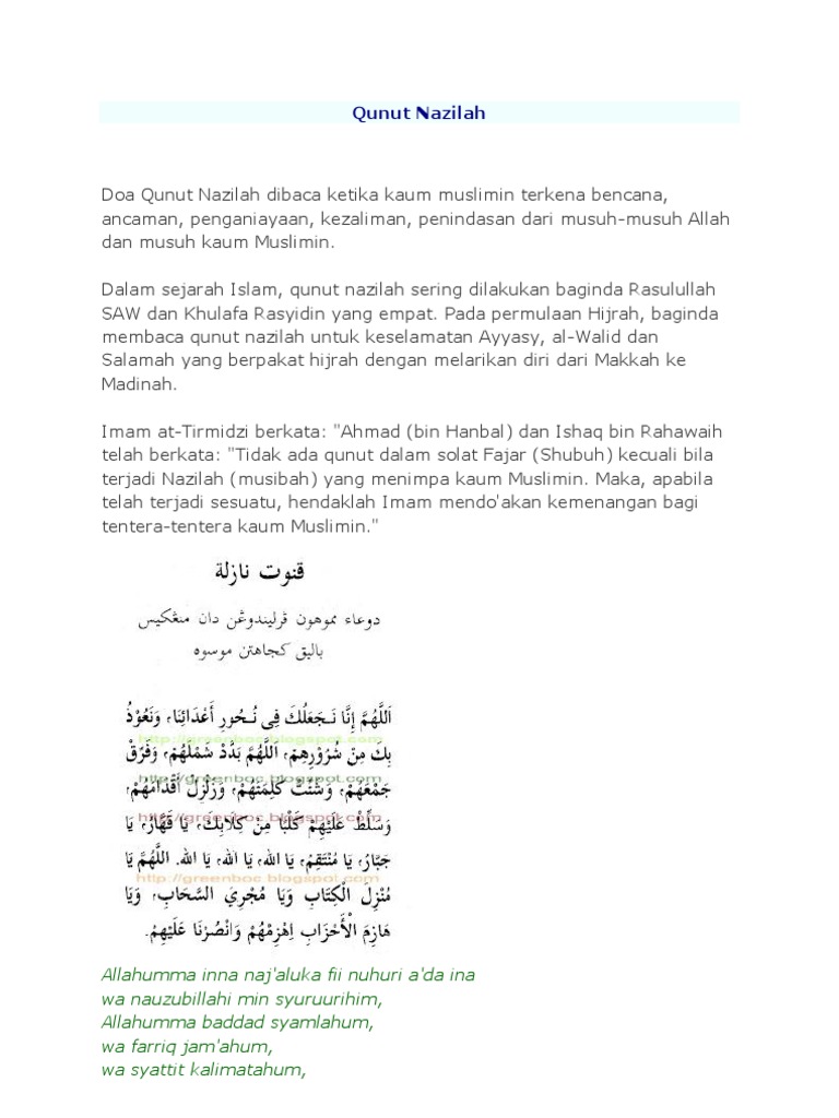 Qunut Nazilah