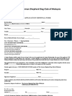 GSDCM Membership Form