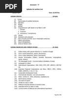 1.omc JR - Assistance PDF | PDF | Al Qaeda In The Arabian