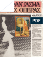 Gaston Leroux - To Fantasma Tis Operas Greek v1.0