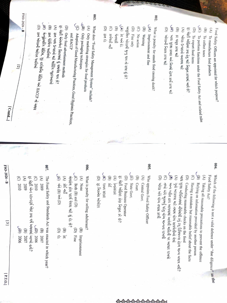 Amc Fso Paper 2026 | PDF