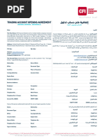 QIB WPS Form | PDF
