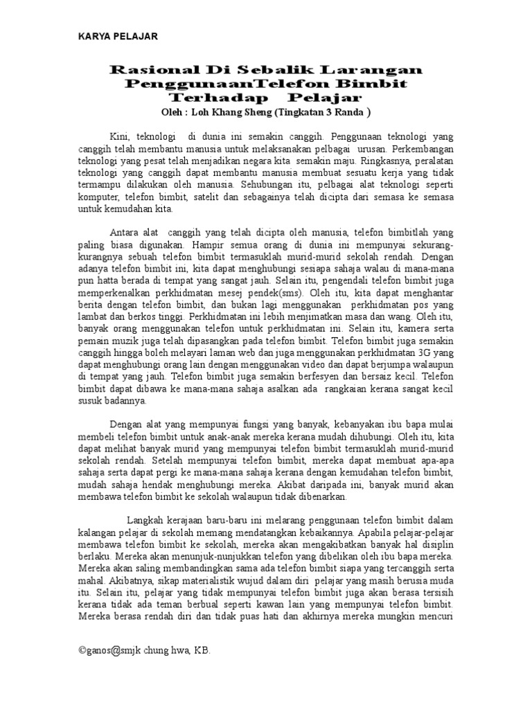 Rasional Larangan Penggunaan Telefon Bimbit