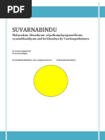 Malayalam pdf kambi