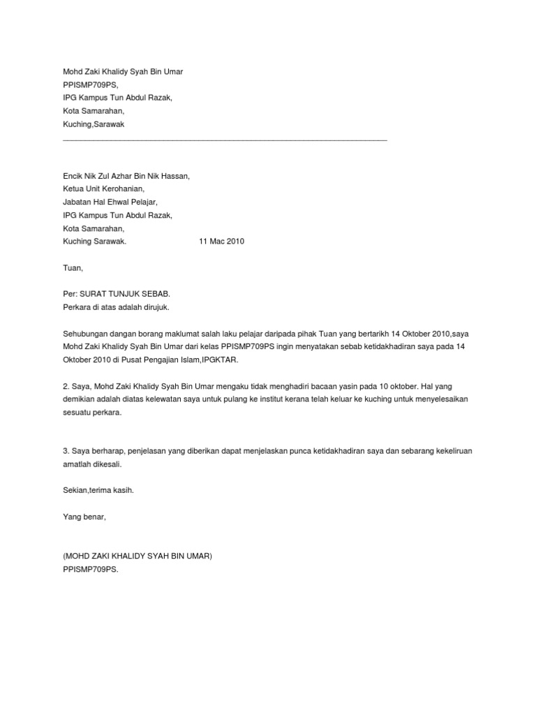 Antara Kesalahan Pekerja Awam Surat Tunjuk Sebab Tidur Semasa Bertugas