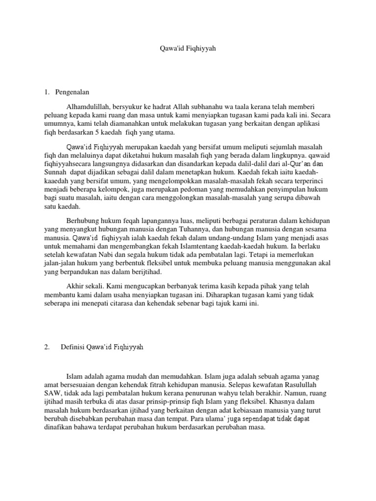 Qawa Id Fiqhiyyah Pdf