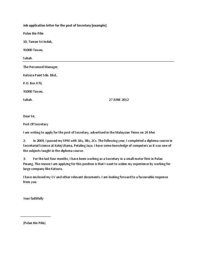 sample application letter for the position of a secretary