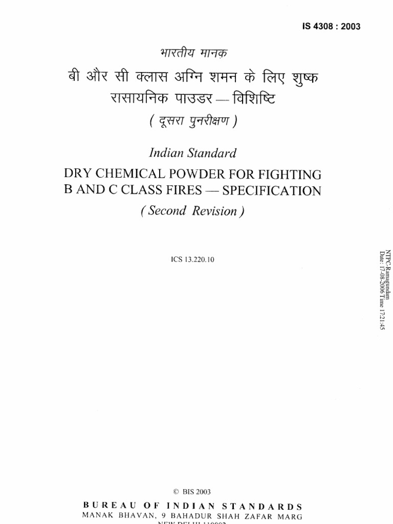Is-4308 Dry Chemical Pow-Der For Fighting | PDF | Gunpowder | Corrosion