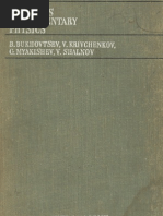 Download Bukhovtsev Et Al Problems in Elementary Physics by Veronica Khan SN106011895 doc pdf