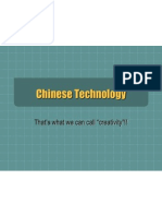 Chinese Technology