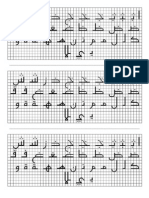 ecriture-normalisee