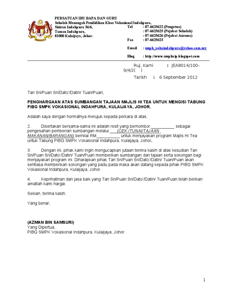 Surat Rasmi Melalui Email - Cangkruk d