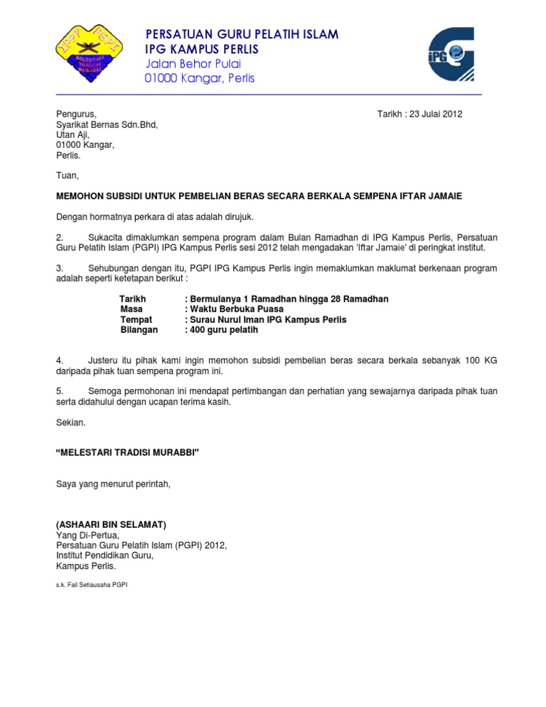 Persatuan Guru Pelatih Islam Ipg Kampus Perlis Jalan Behor Pulai 01000 Kangar Perlis