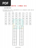 BTS 『MAP OF THE SOUL ver.1-4』 1784101575?v=1