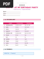 TOY's × INITY Party Flash -maboroshi- 1784198443?v=1