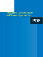 Chinese Migration Law