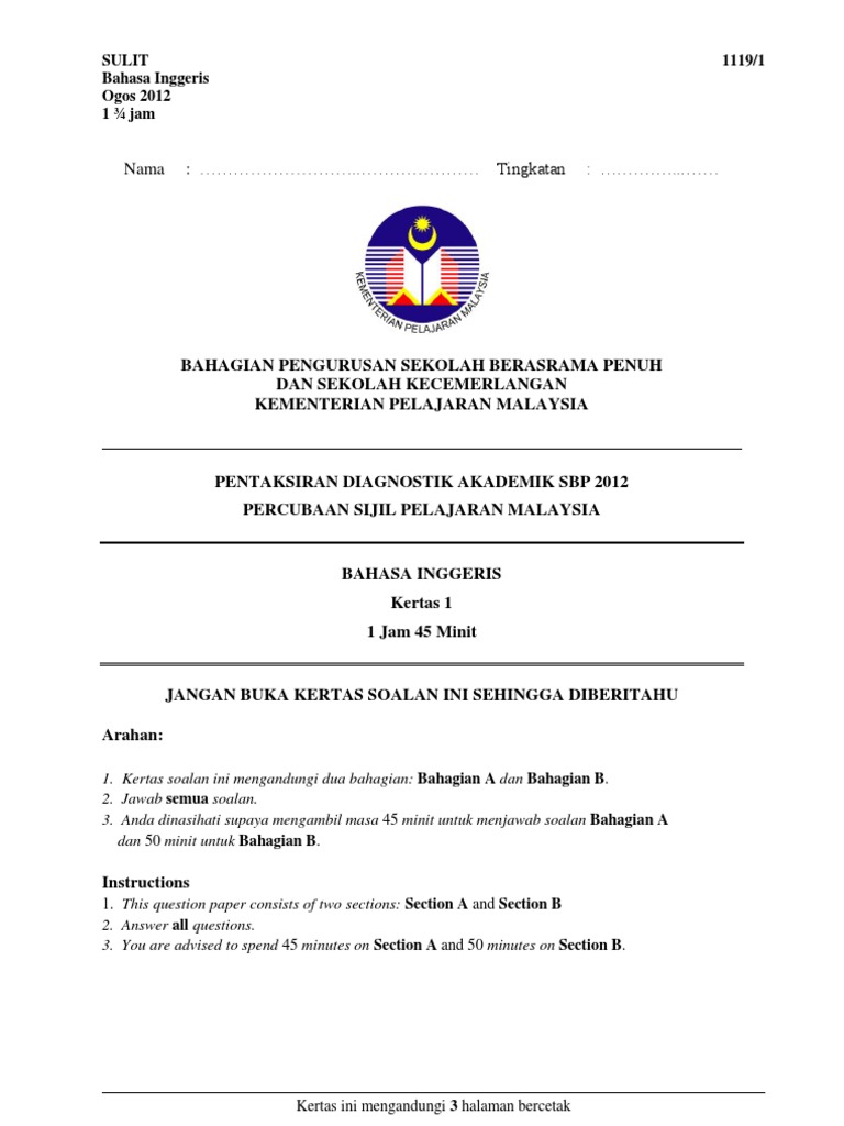 1119 BI_Kertas 1