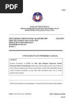 Download 1223 PI_Skema Kertas 1 by Yeow Pow Choo SN106368249 doc pdf