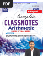 Math Book | PDF